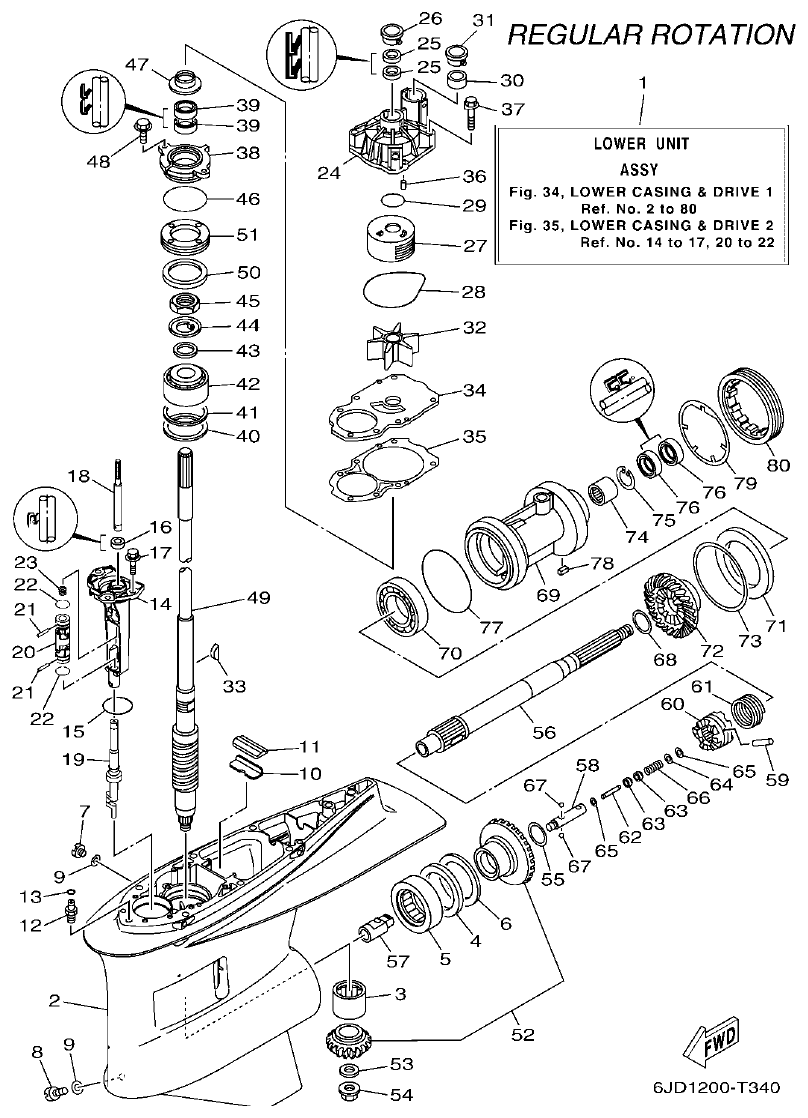 Yamaha F300DET, FL300DET LOWER CASING & DRIVE 1 parts diagram